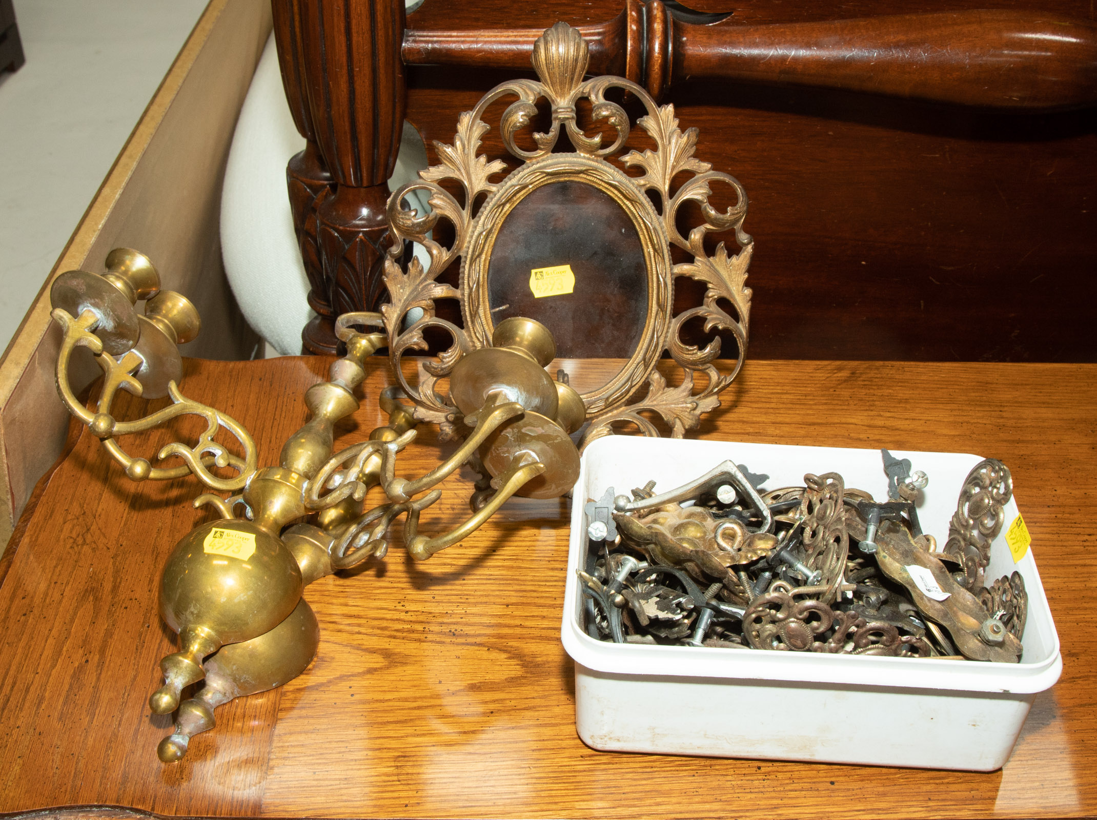 ASSORTED METAL ITEMS Includes a