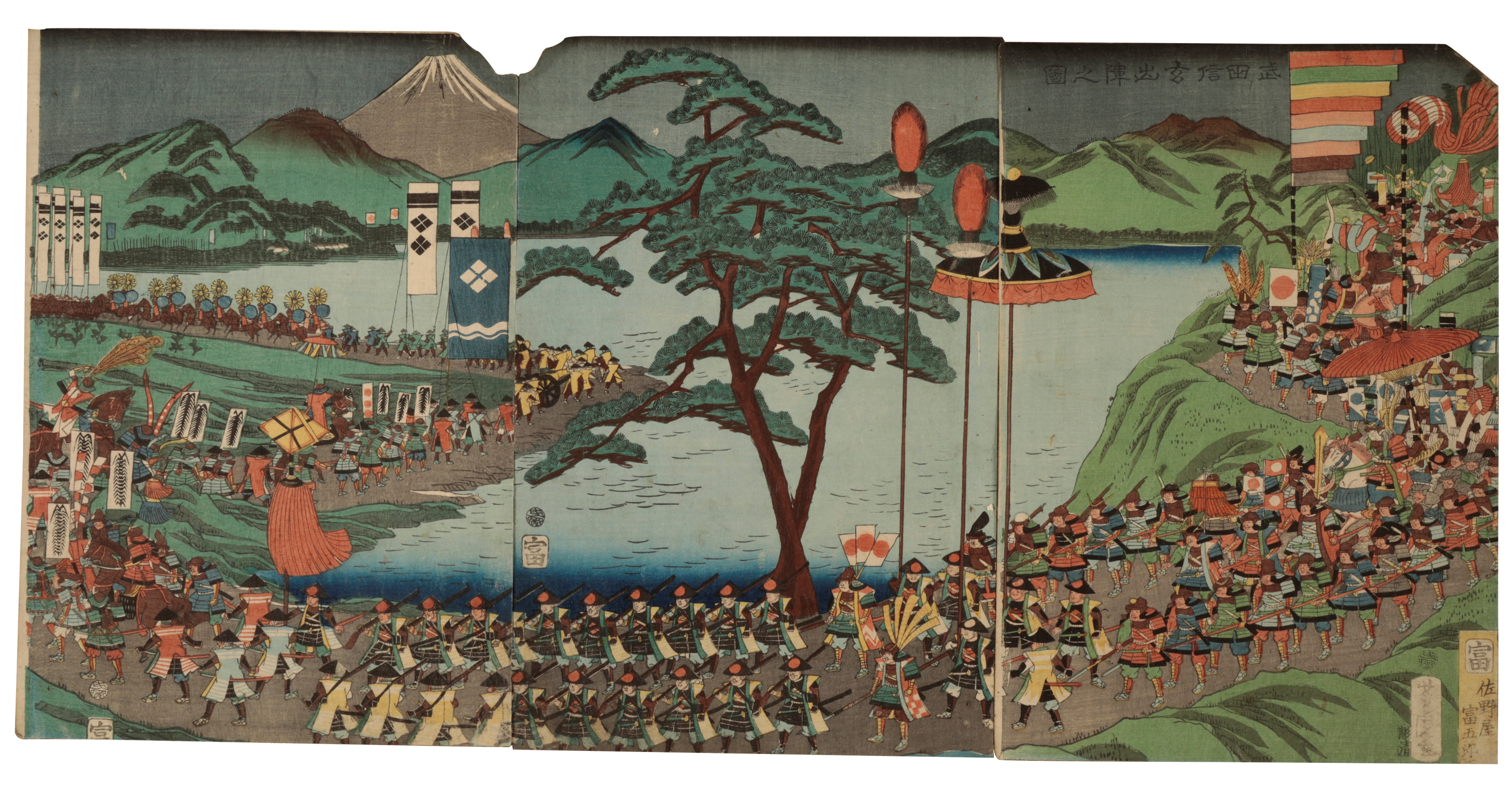 UTAGAWA YOSHITORA (ACT.1836-1882)