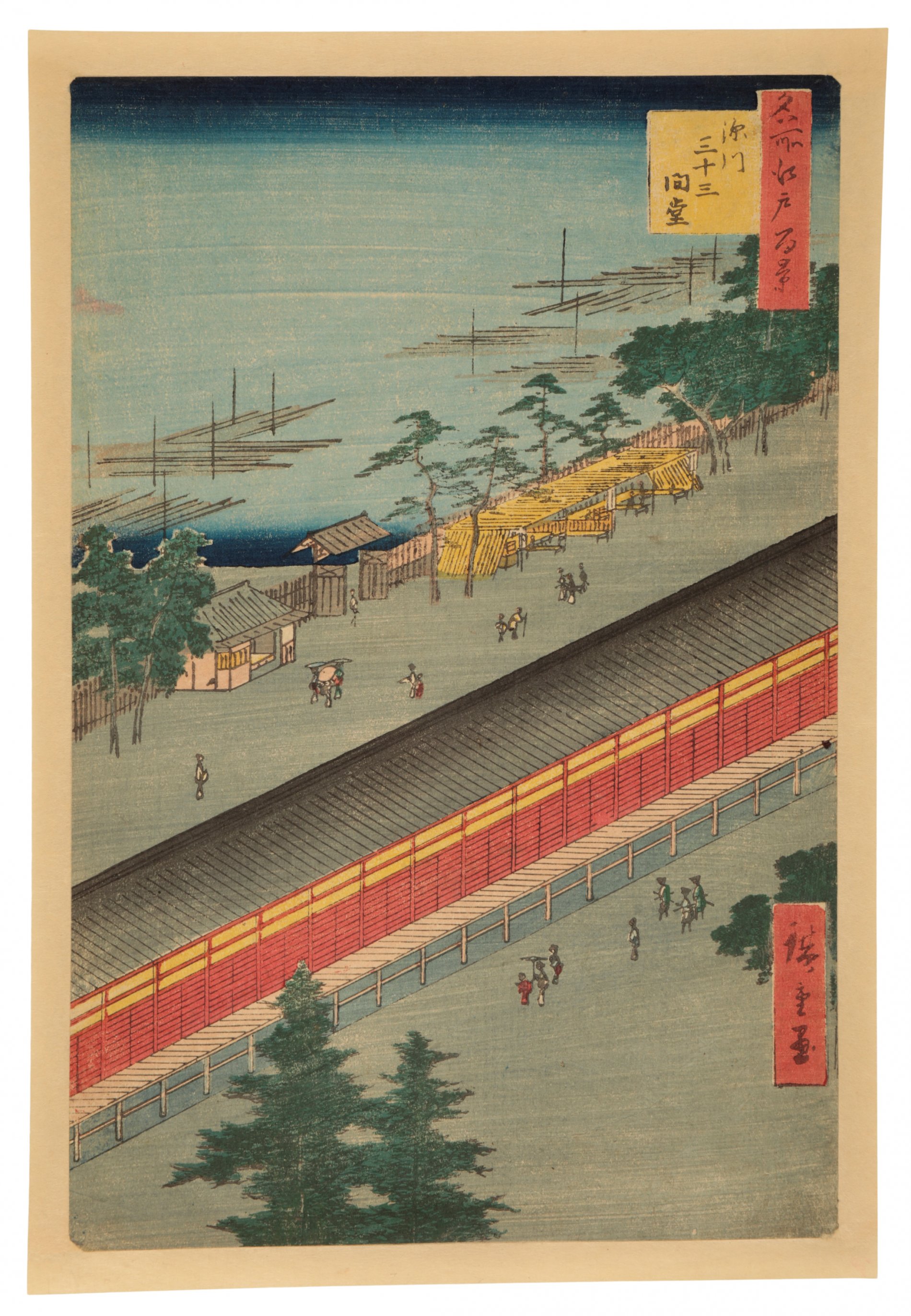 UTAGAWA HIROSHIGE I (1797-1858)