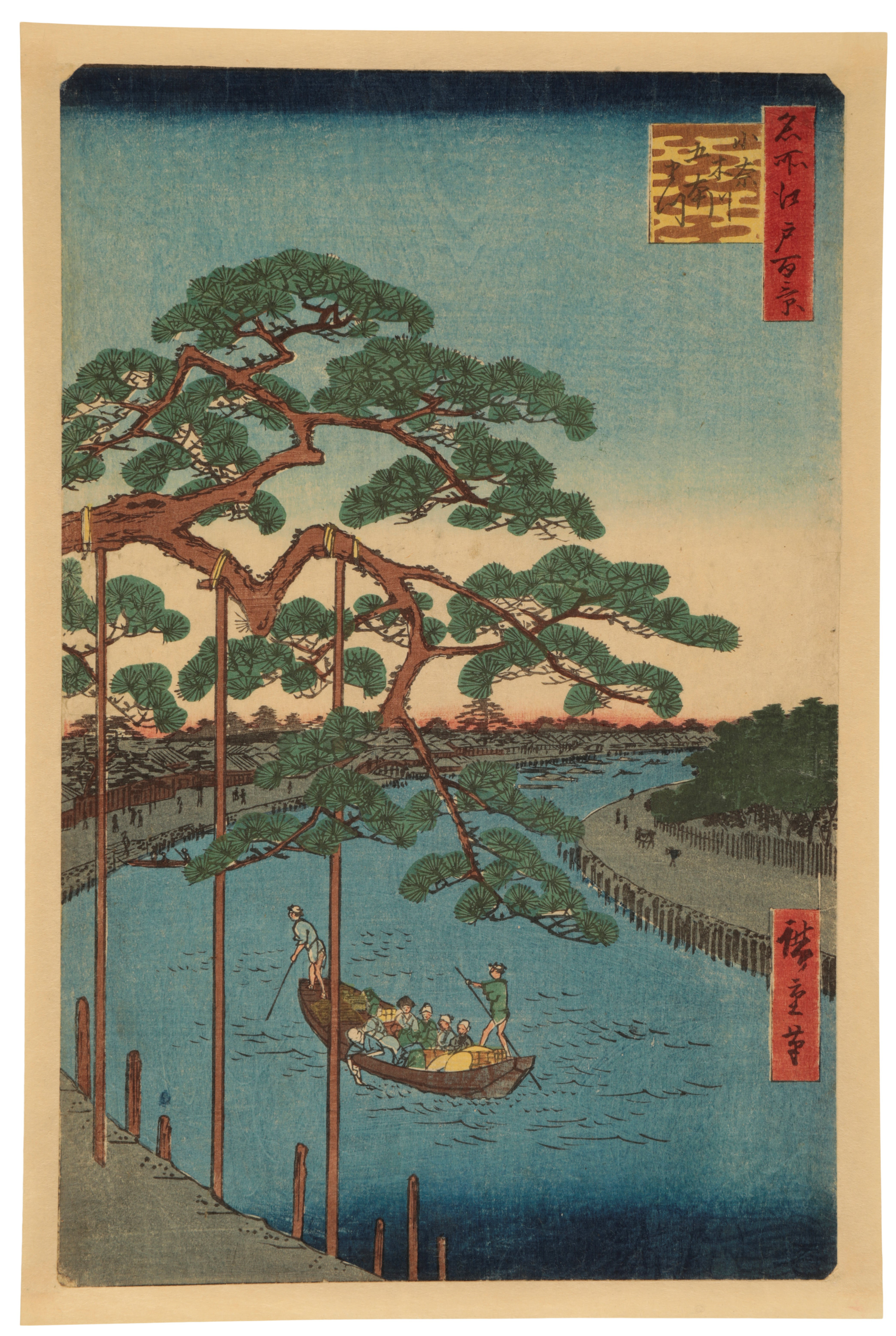 UTAGAWA HIROSHIGE I 1797 1858  338ff5