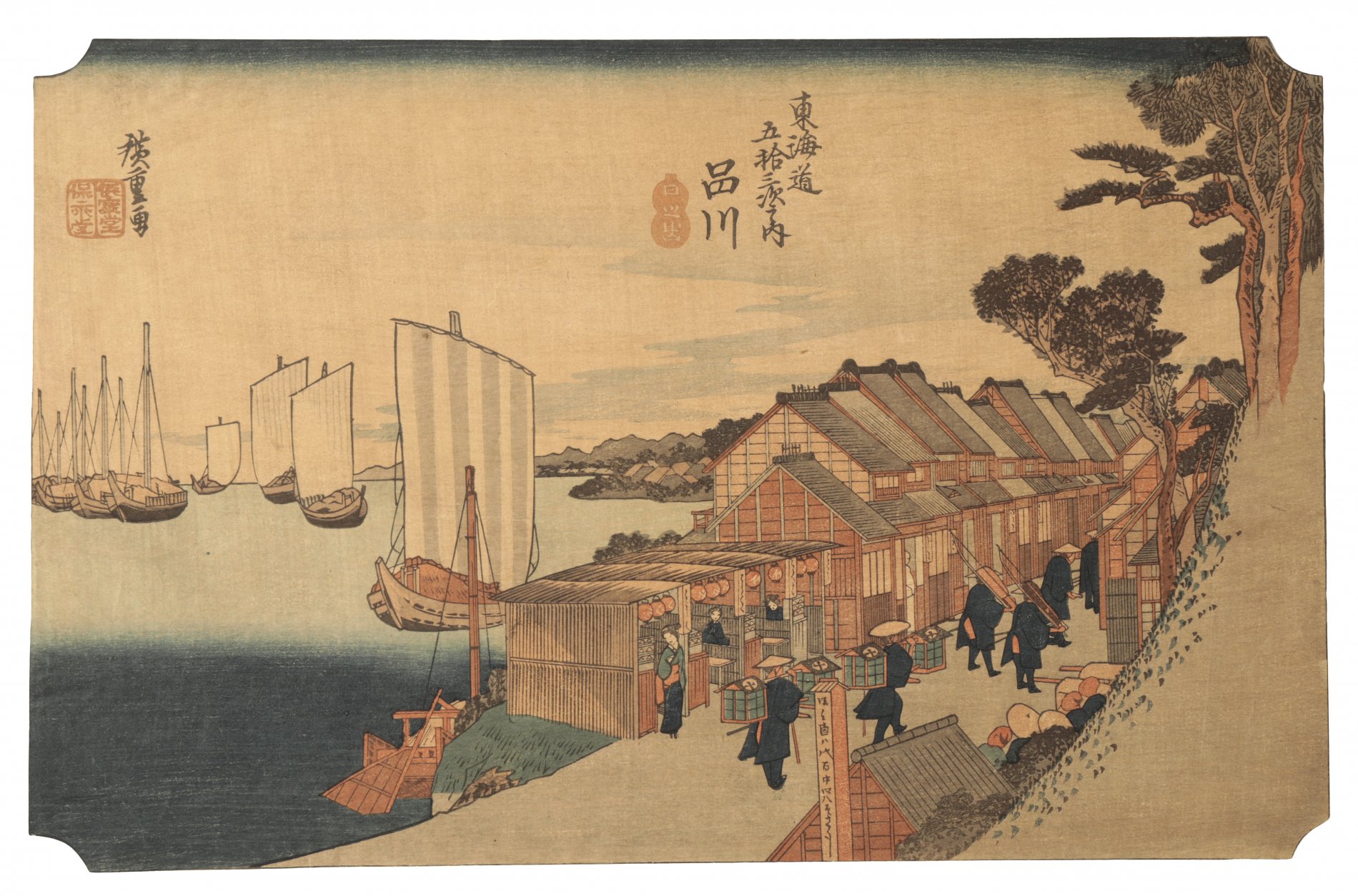 AFTER UTAGAWA HIROSHIGE (1797-1858)