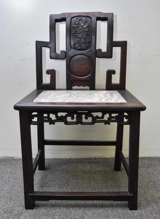 Chinese armchair probably 19th