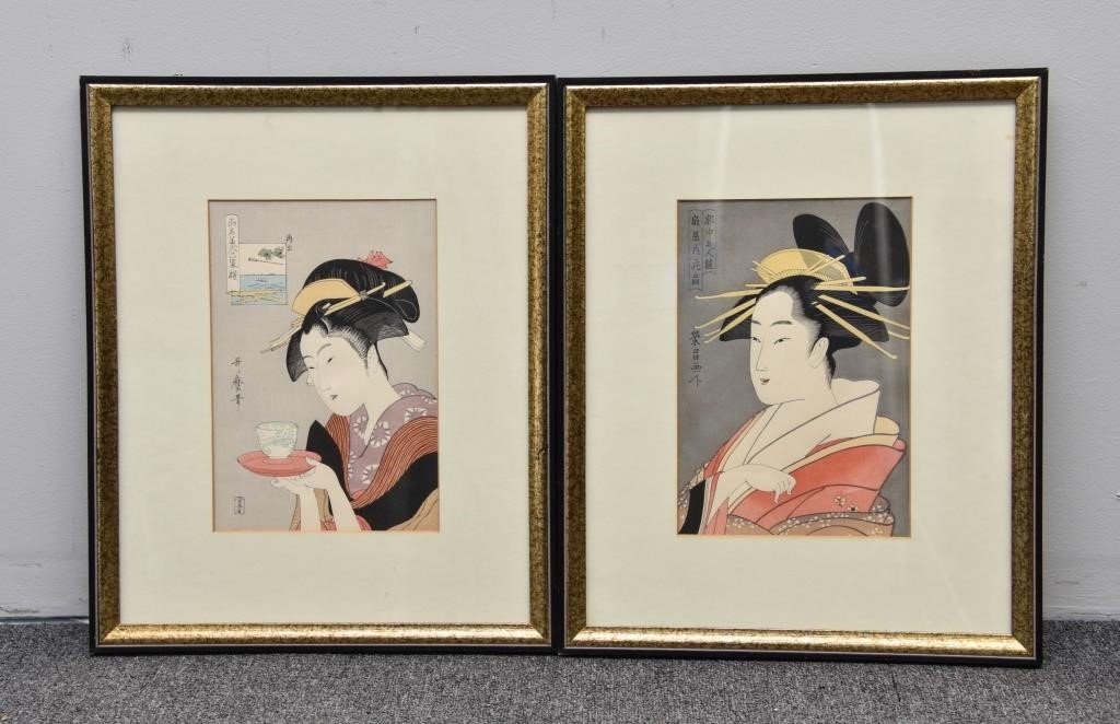 Two framed and matted Japanese 3391df
