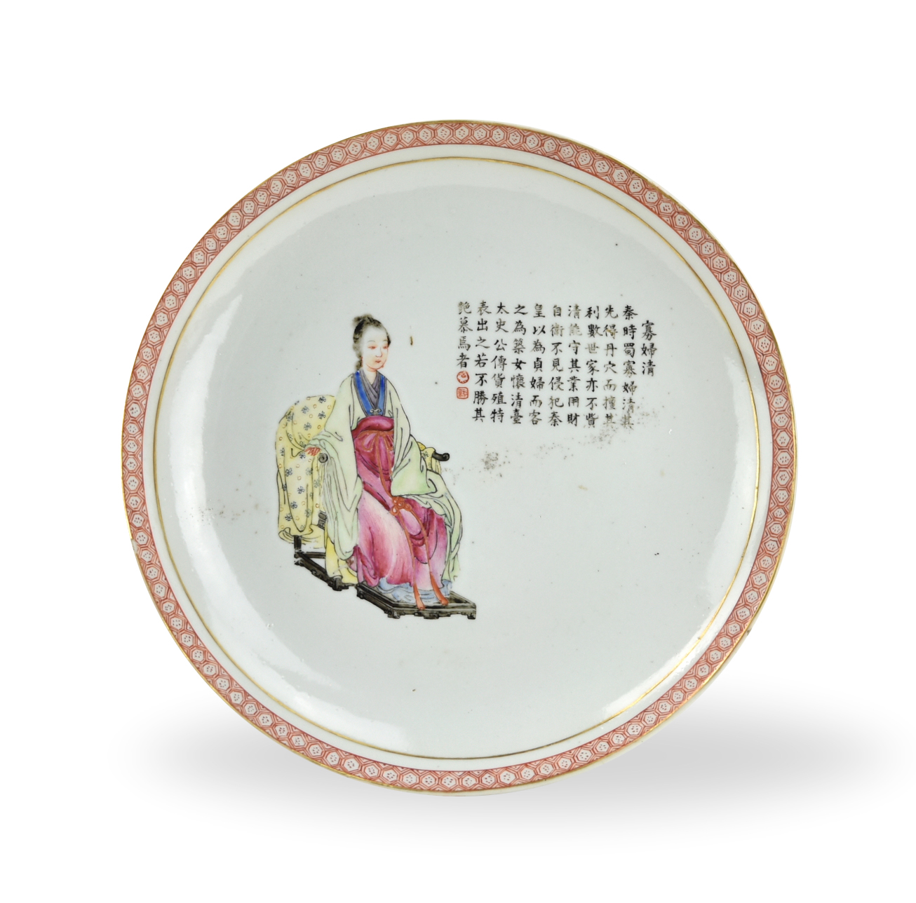 CHINESE FAMILLE ROSE PLATE W WIDOW 339233