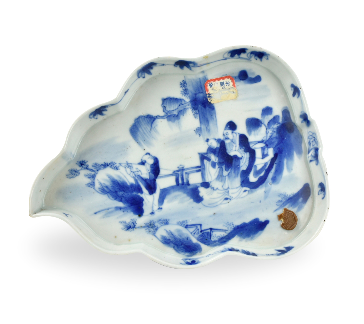CHINESE BLUE & WHITE LEAF PLATE