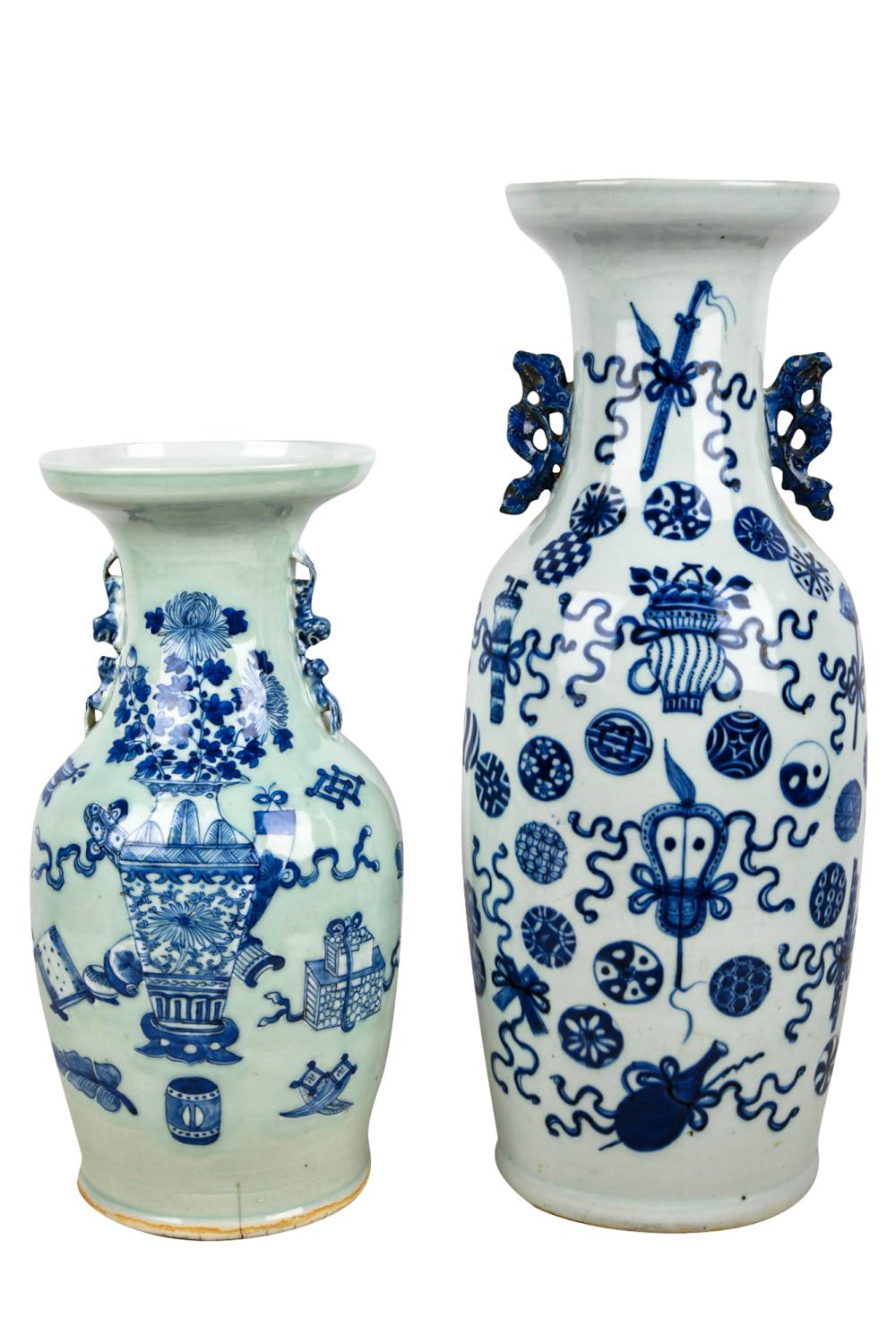 TWO ASSORTED CHINESE BLUE WHITE 336cf2