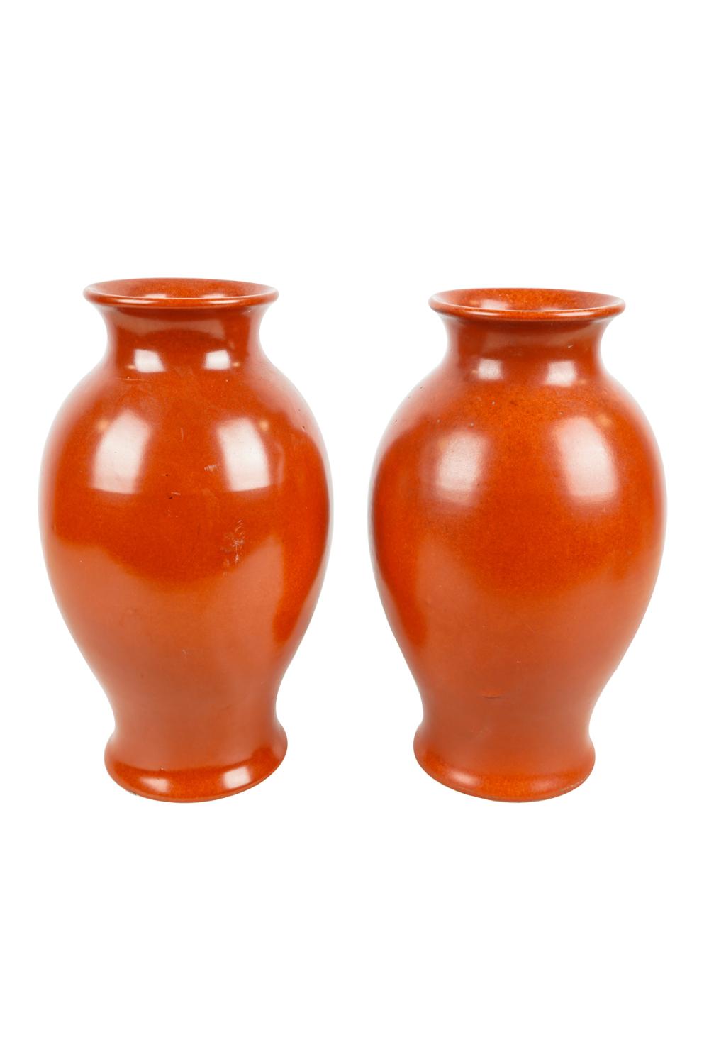 PAIR OF CHINESE CORAL RED GLAZED 336d44