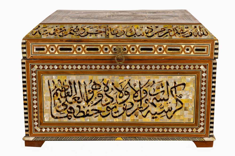 MOORISH STYLE INLAID COFFERETTEthe 336df7