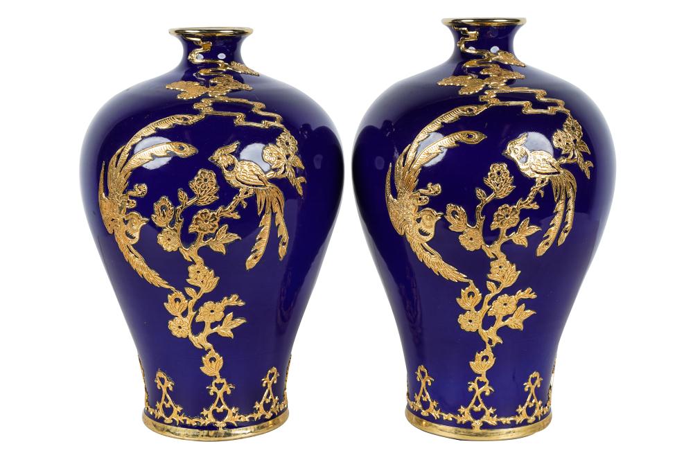 PAIR OF BRONZE MOUNTED BLUE PORCELAIN 336ef8