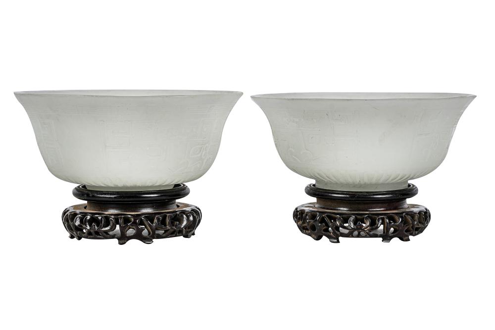 PAIR OF CHINESE GLASS BOWLS ON 336f28
