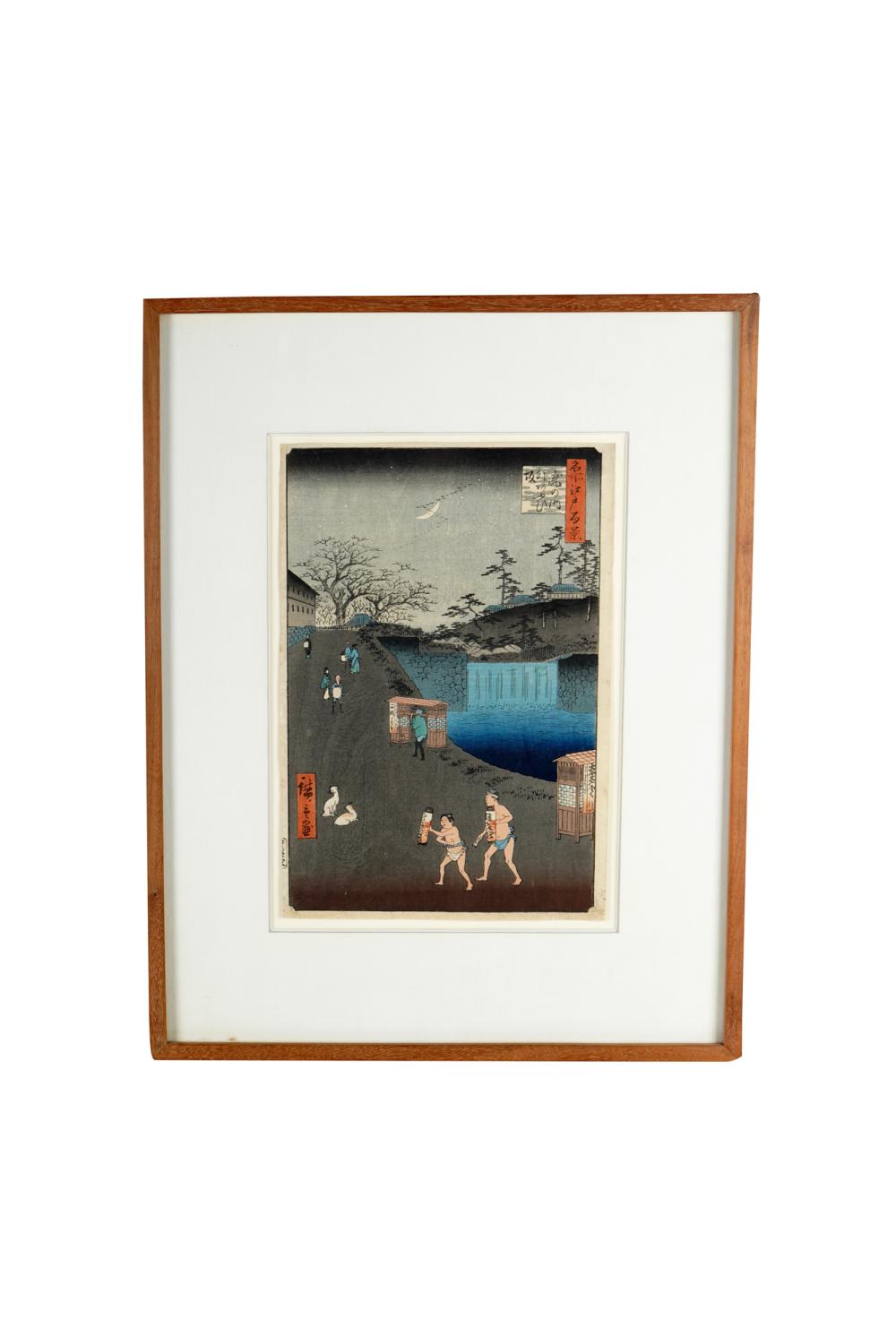 UTAGAWA HIROSHIGE 1797 1858  336f82