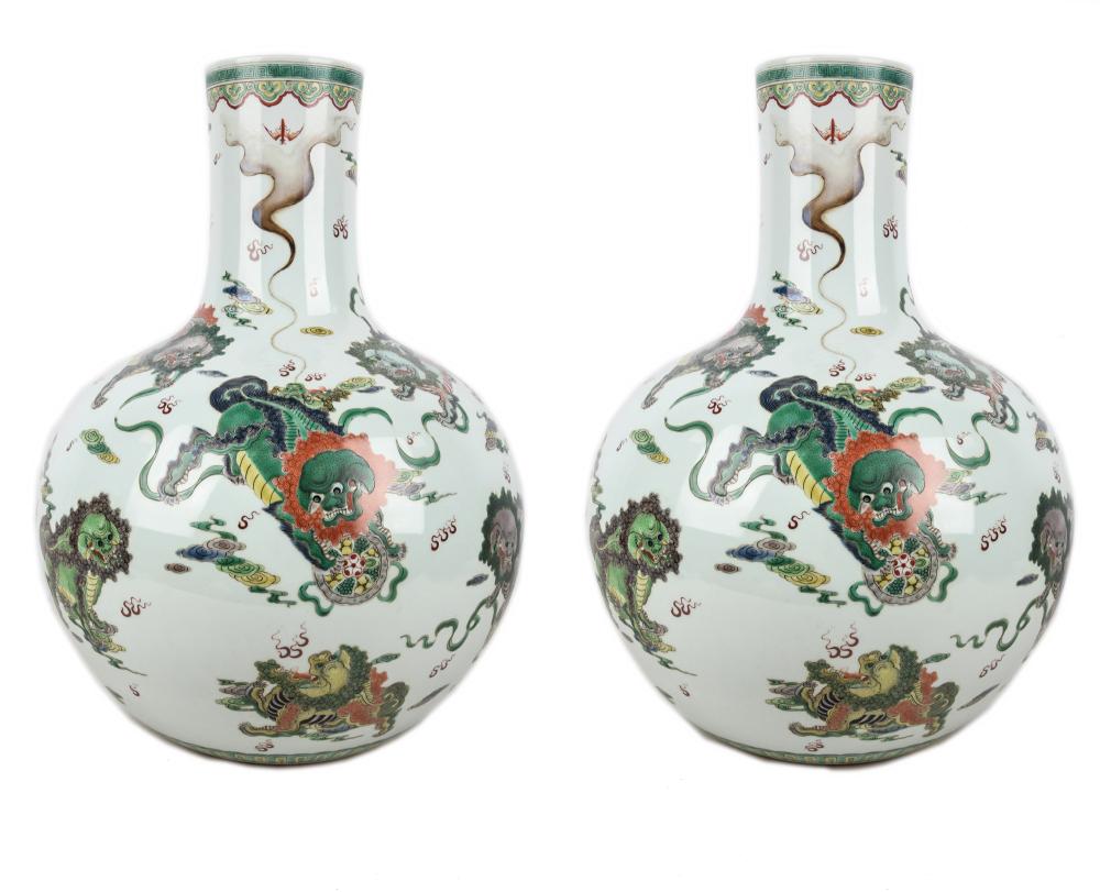 PAIR OF CHINESE FAMILLE PORCELAIN