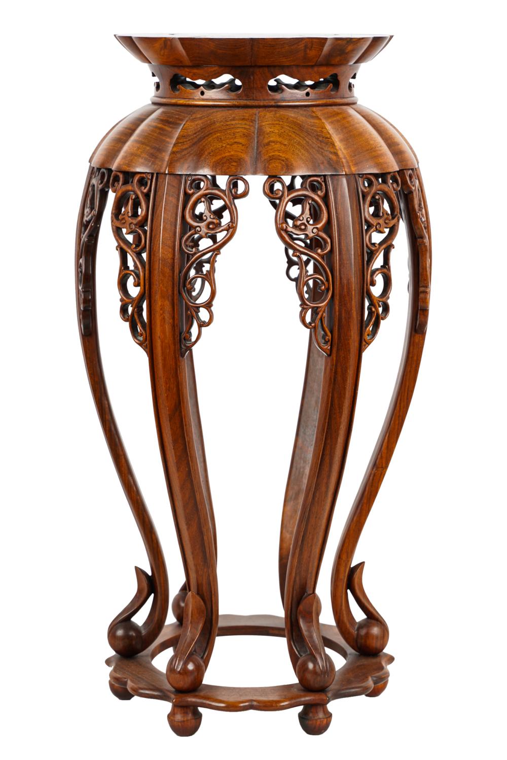 CHINESE CARVED HARDWOOD STAND11 1/2