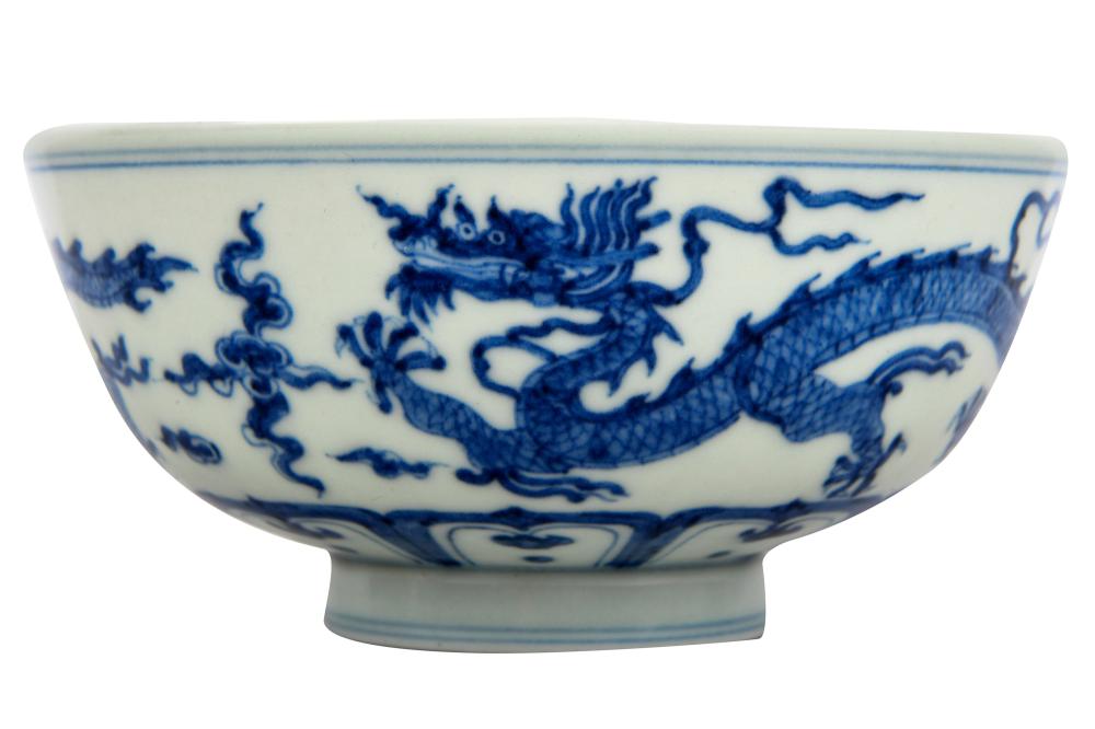 CHINESE BLUE & WHITE PORCELAIN