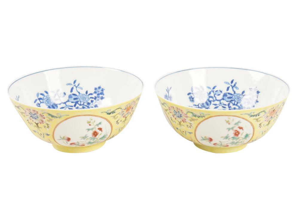 PAIR OF CHINESE YELLOW GROUND PORCELAIN 3371a5