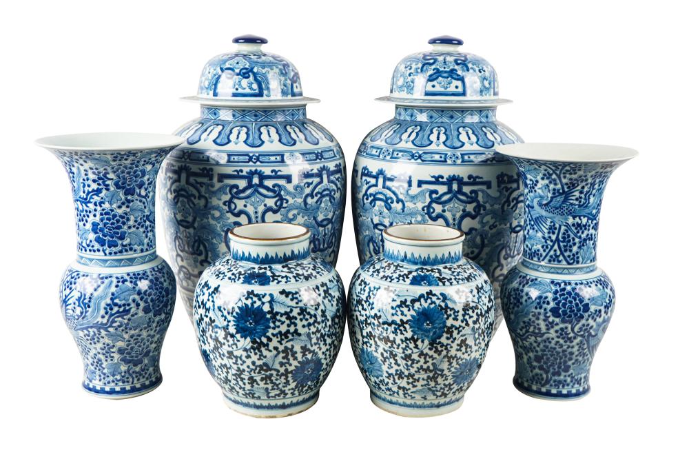 COLLECTION OF BLUE WHITE CHINESE 337211