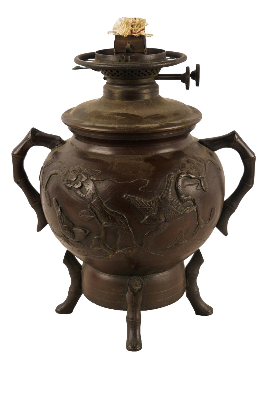 ASIAN METAL OIL LAMP CENSERthe