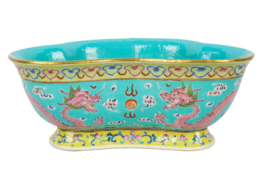 XIANFENG CHINESE GLAZED BOWLwith 337243