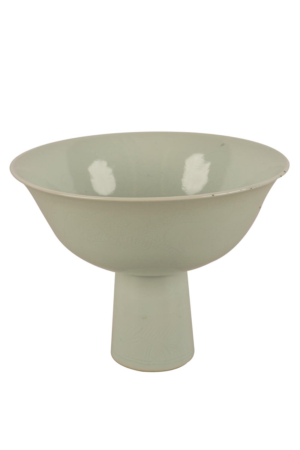 CHINESE PORCELAIN STEM BOWLwith