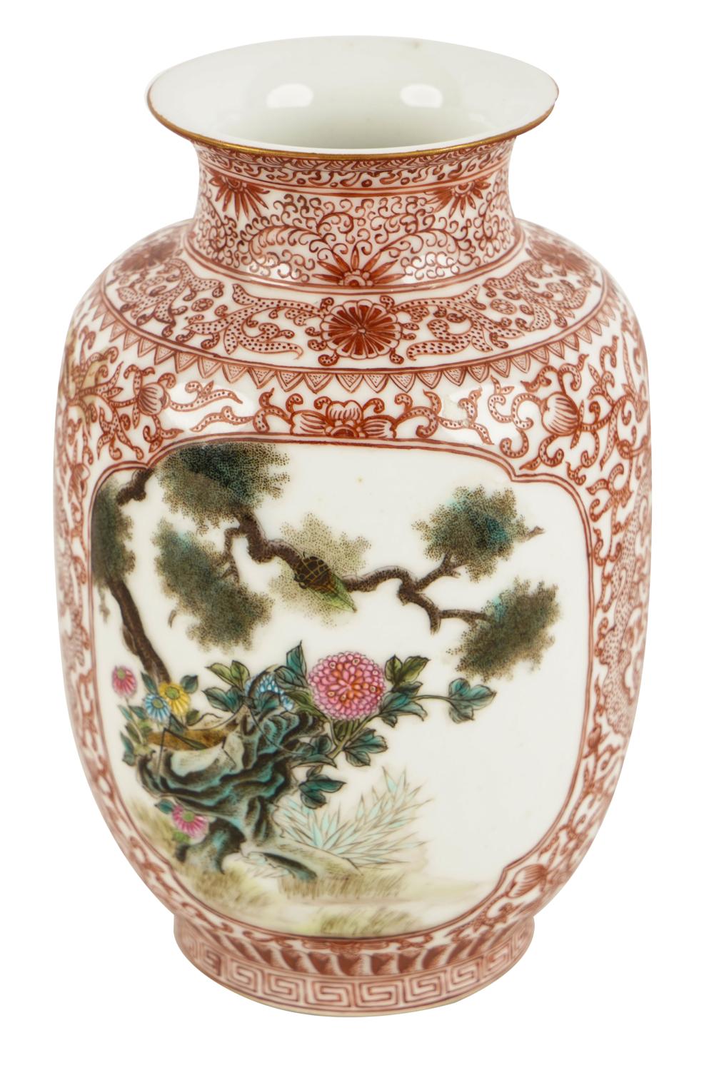 CHINESE INSCRIBED PORCELAIN VASEwith 337247