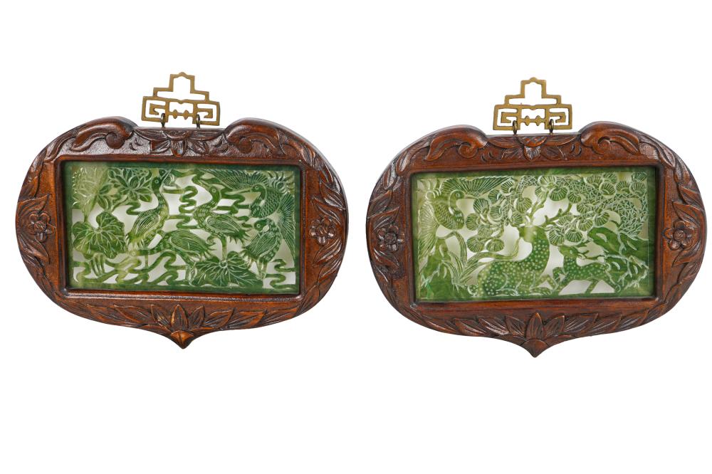 SET OF FOUR CHINESE JADE PLAQUESeach