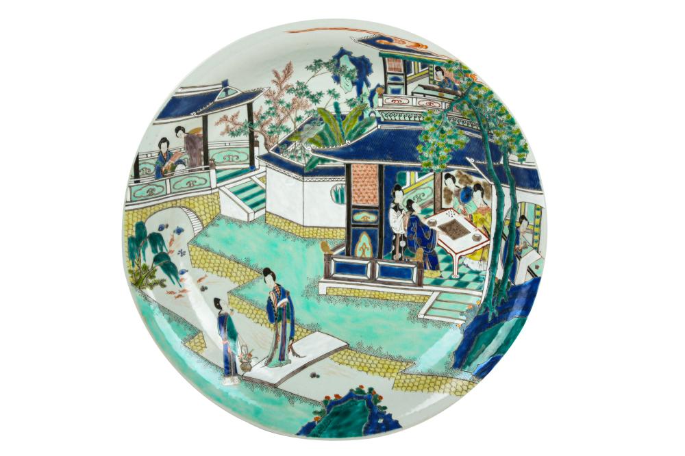 JAPANESE POLYCHROME CERAMIC CHARGERwith 3373ce