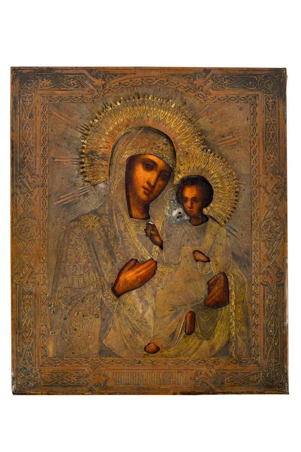 RUSSIAN ICON VIRGIN CHILDtempera 33753c