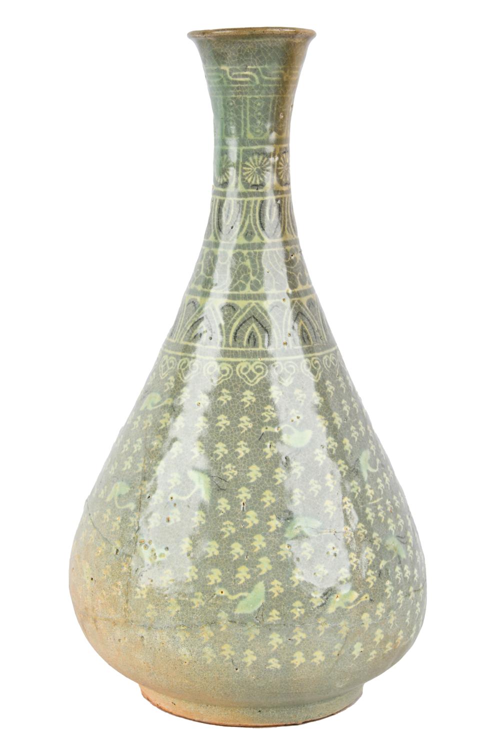 KOREAN INLAID CELADON BOTTLEwith 337536