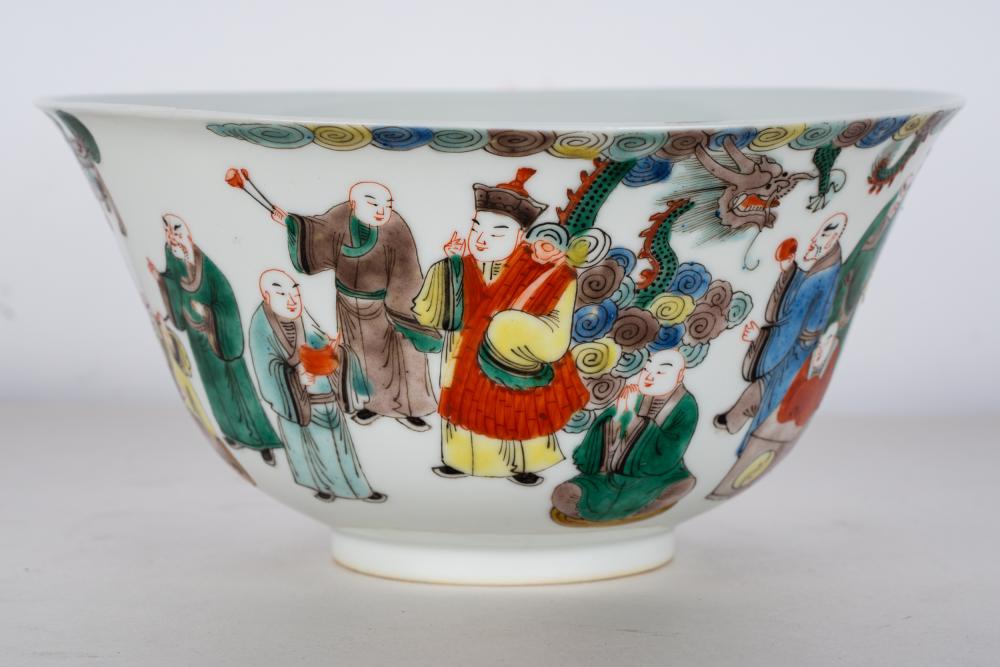 CHINESE PORCELAIN BOWL WITH FIGURESwith