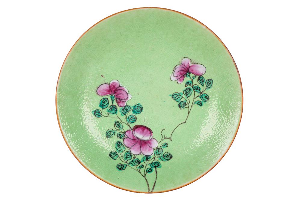 GREEN CHINESE PORCELAIN PLATEwith 337569