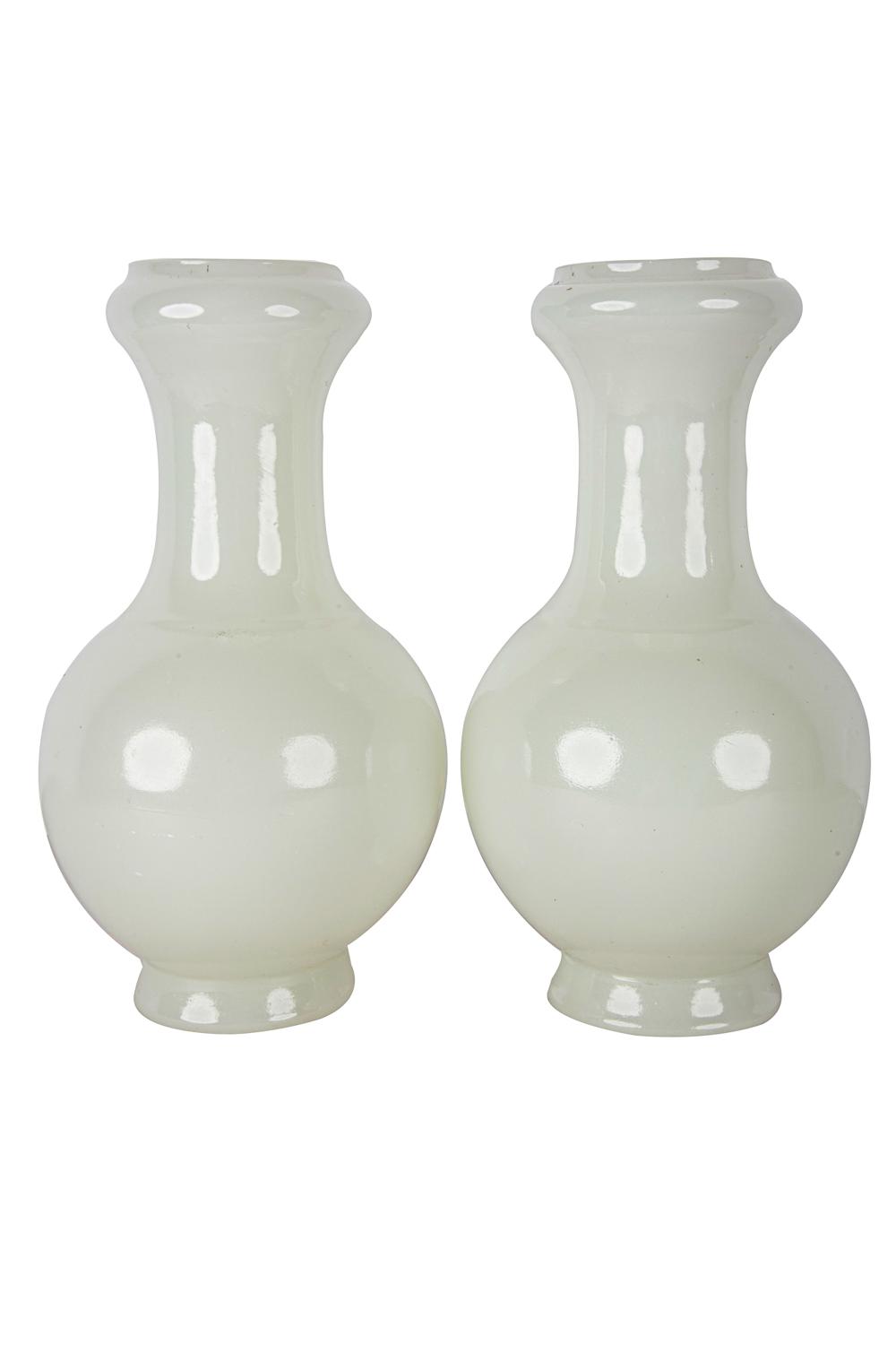 PAIR OF PEKING GLASS VASESCondition  3375f3