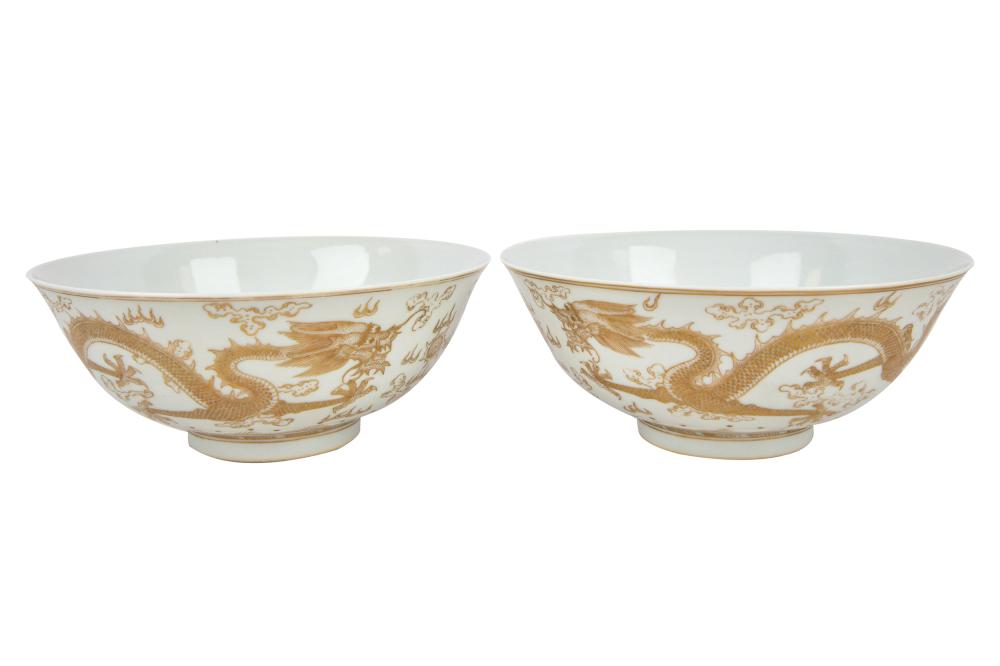 PAIR CHINESE GILT-DECORATED PORCELAIN