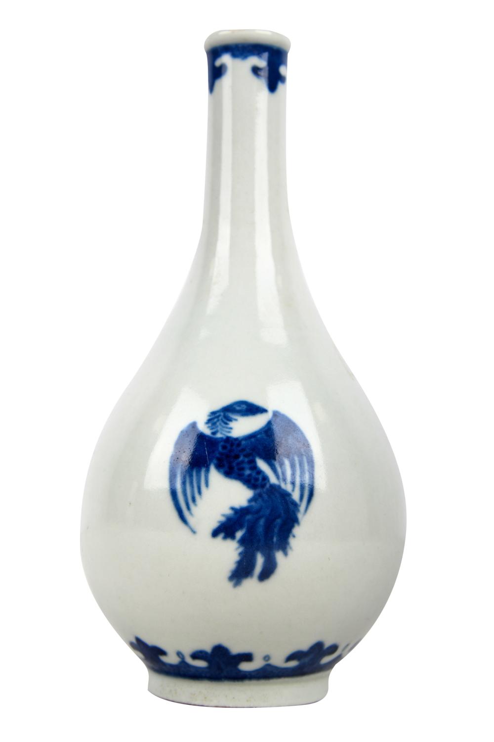 CHINESE BLUE AND WHITE PORCELAIN