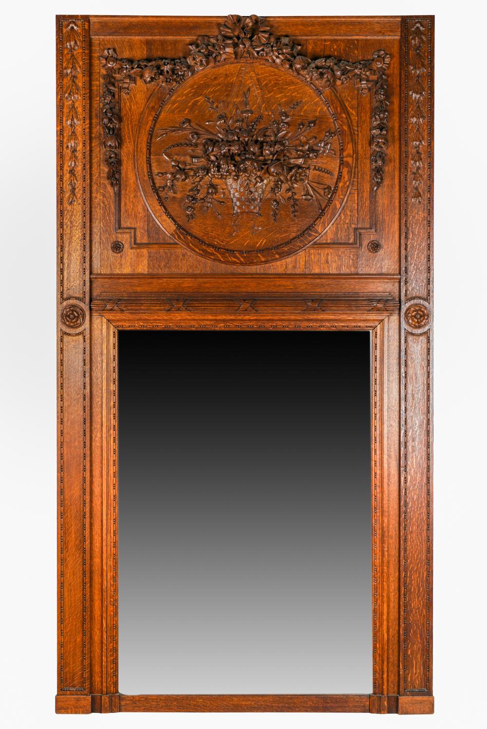 FRENCH OAK TRUMEAU MIRRORthe upper 33776a