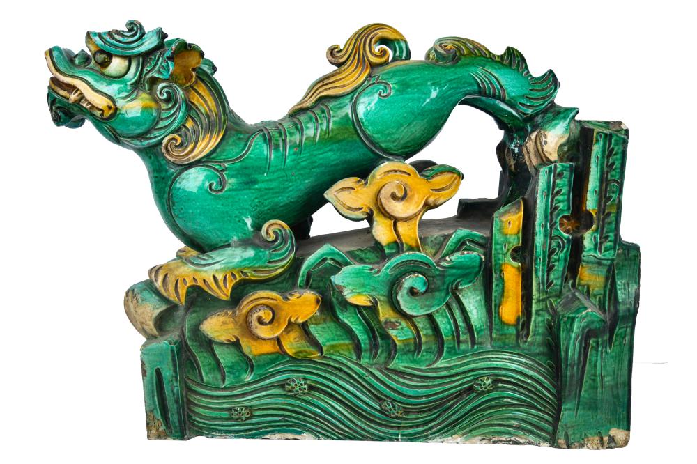 CHINESE LION GLAZED ROOF TILEMing 3377a2