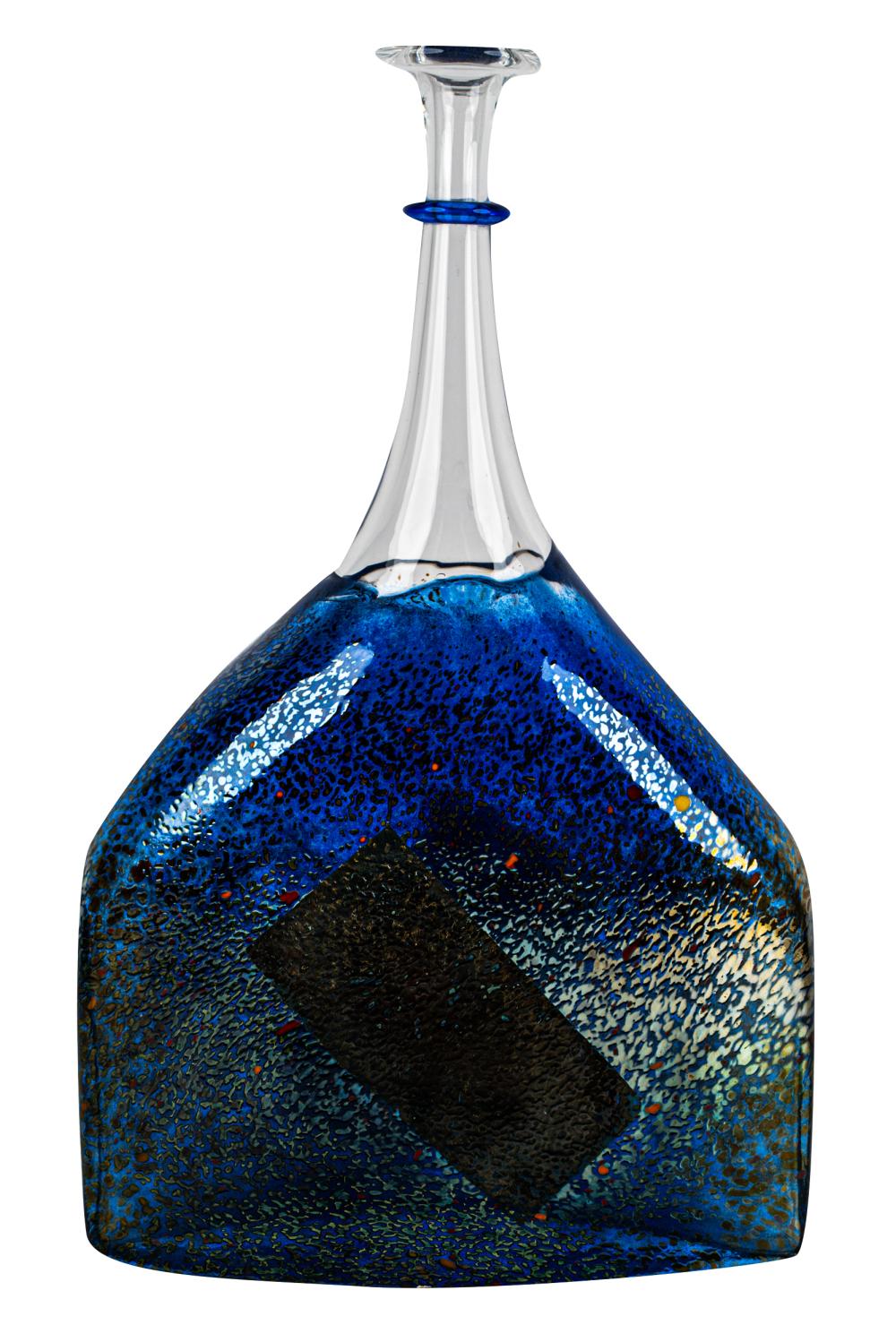 BERTIL VALLIEN FOR KOSTA BODA: ART GLASS