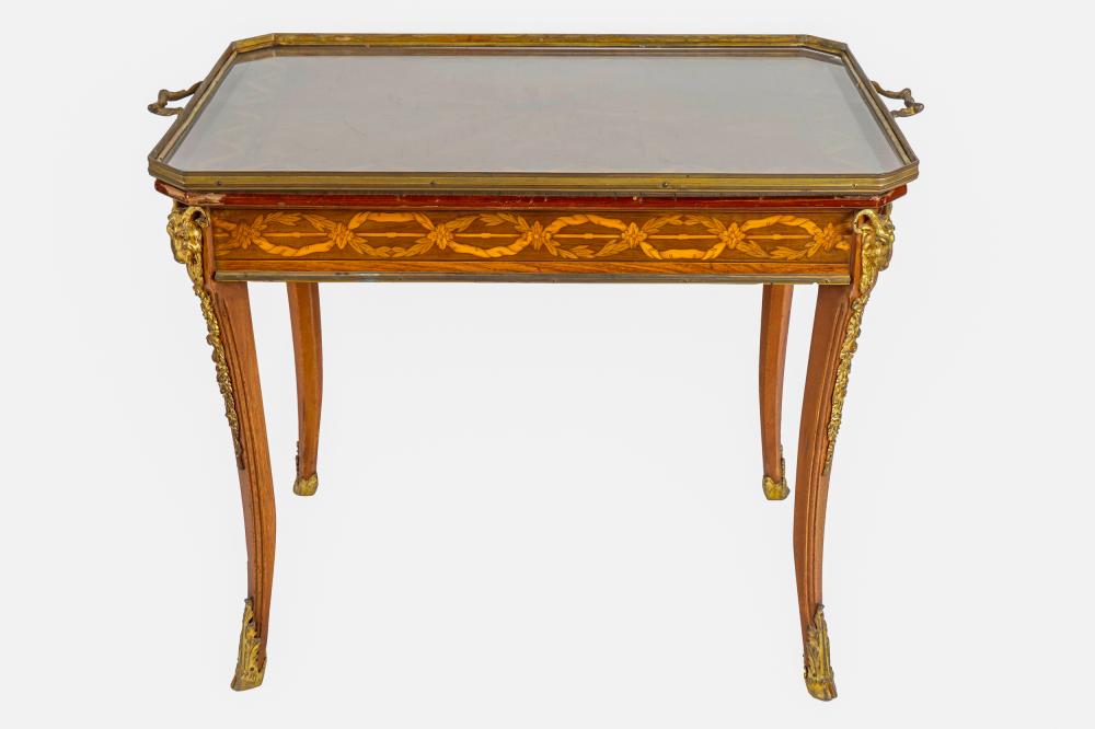 FRENCH MARQUETRY COFFEE TABLEwith