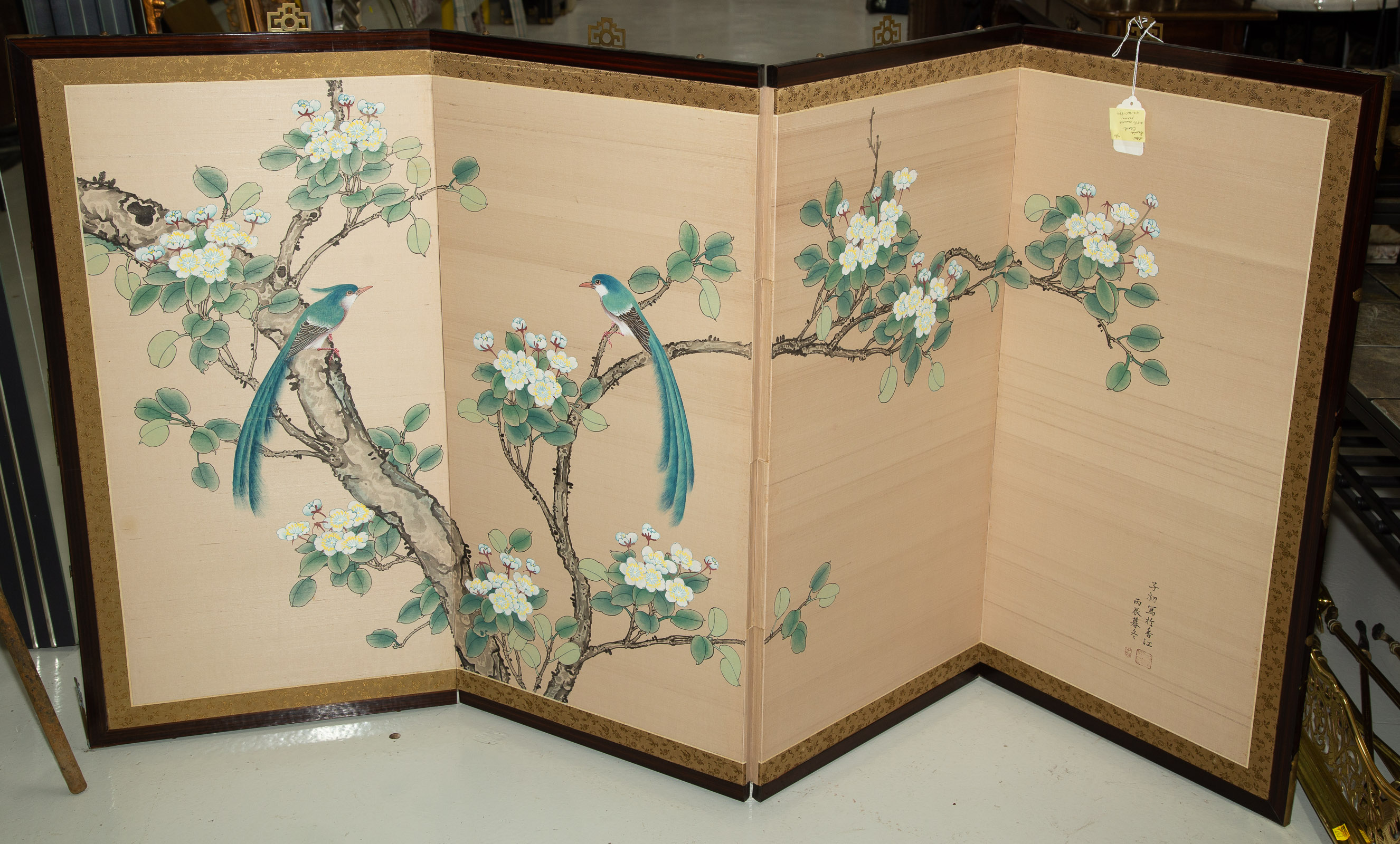 TWO JAPANESE FOLDING TEA SCREENS 337890