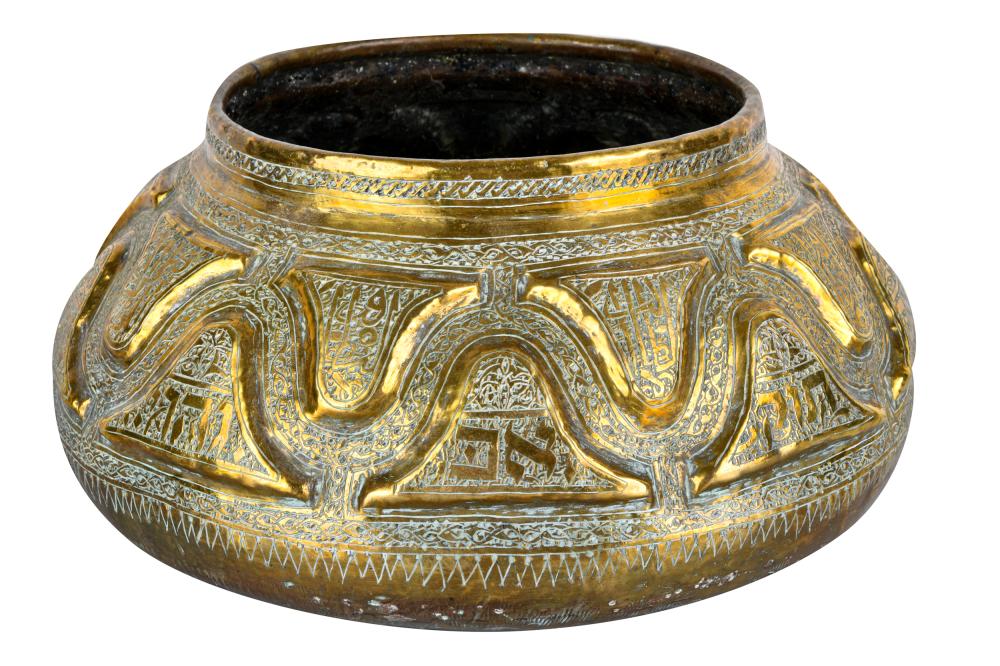 PERSIAN DECORATED BRASS VASEwith
