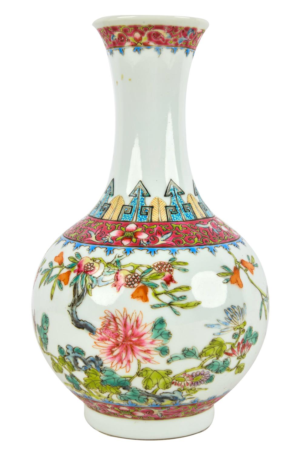 CHINESE FAMILLE ROSE PORCELAIN 33794d