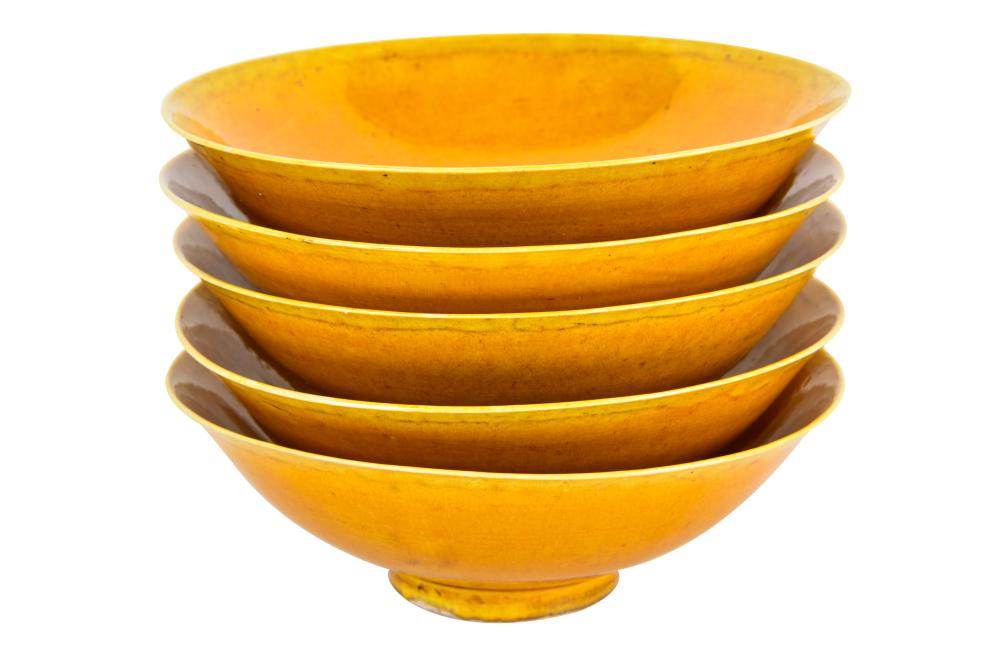 SET OF FIVE CHINESE YELLOW MONOCHROME 33794f