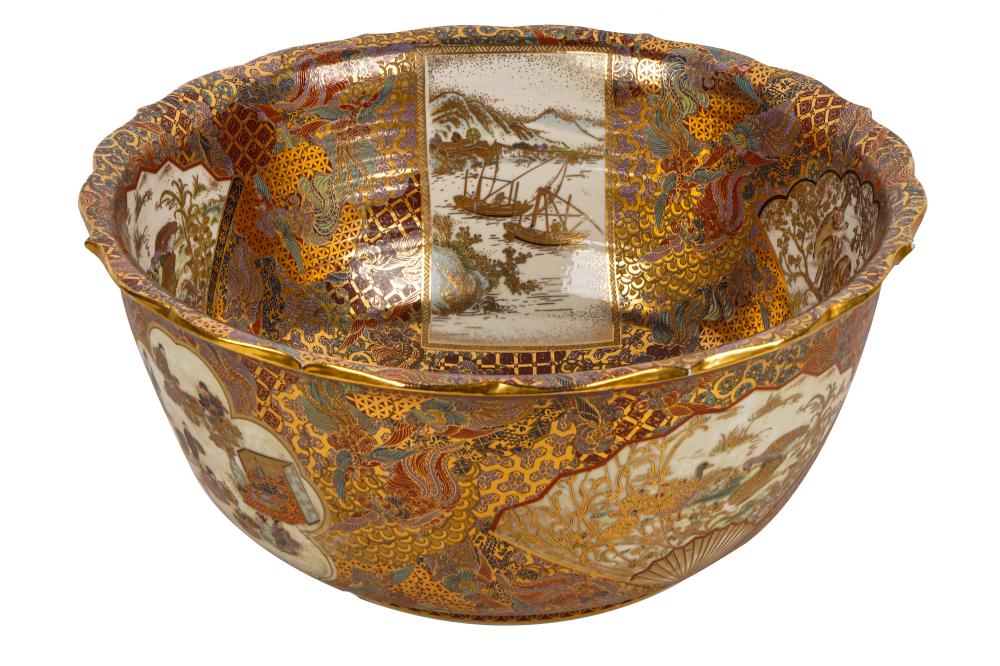 JAPANESE SATSUMA PORCELAIN BOWLmarked