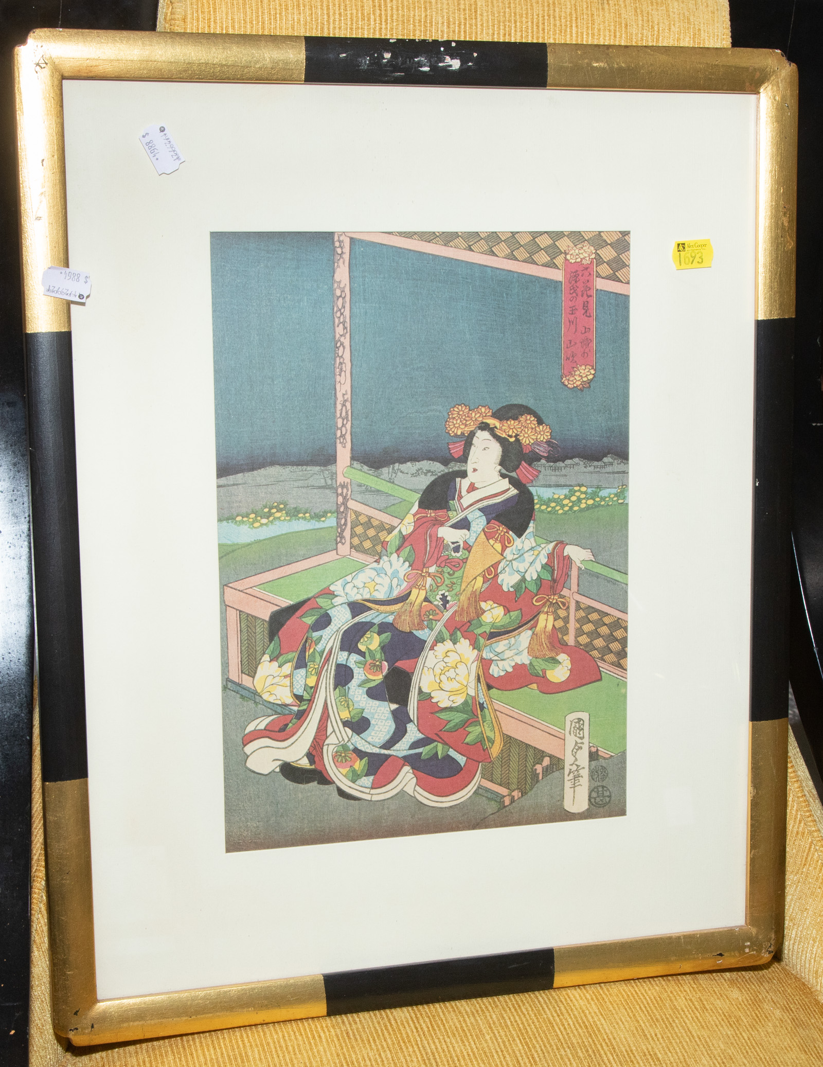 FRAMED JAPANESE WOOD BLOCK REPRODUCTION,