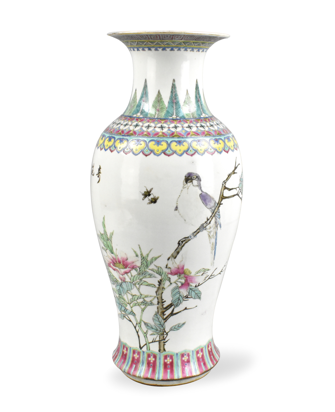 CHINESE FAMILLE ROSE VASE W BIRDS 33a34e