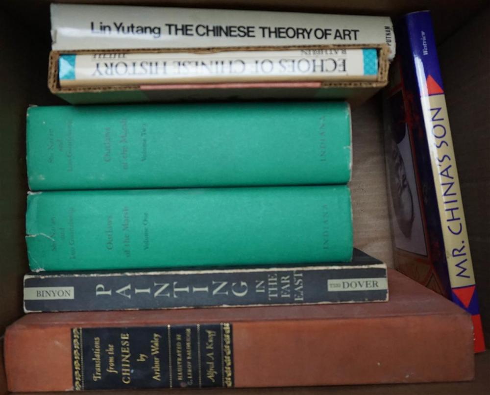 FOUR BOXES OF CHINESE ART AND CULTURE 33a490