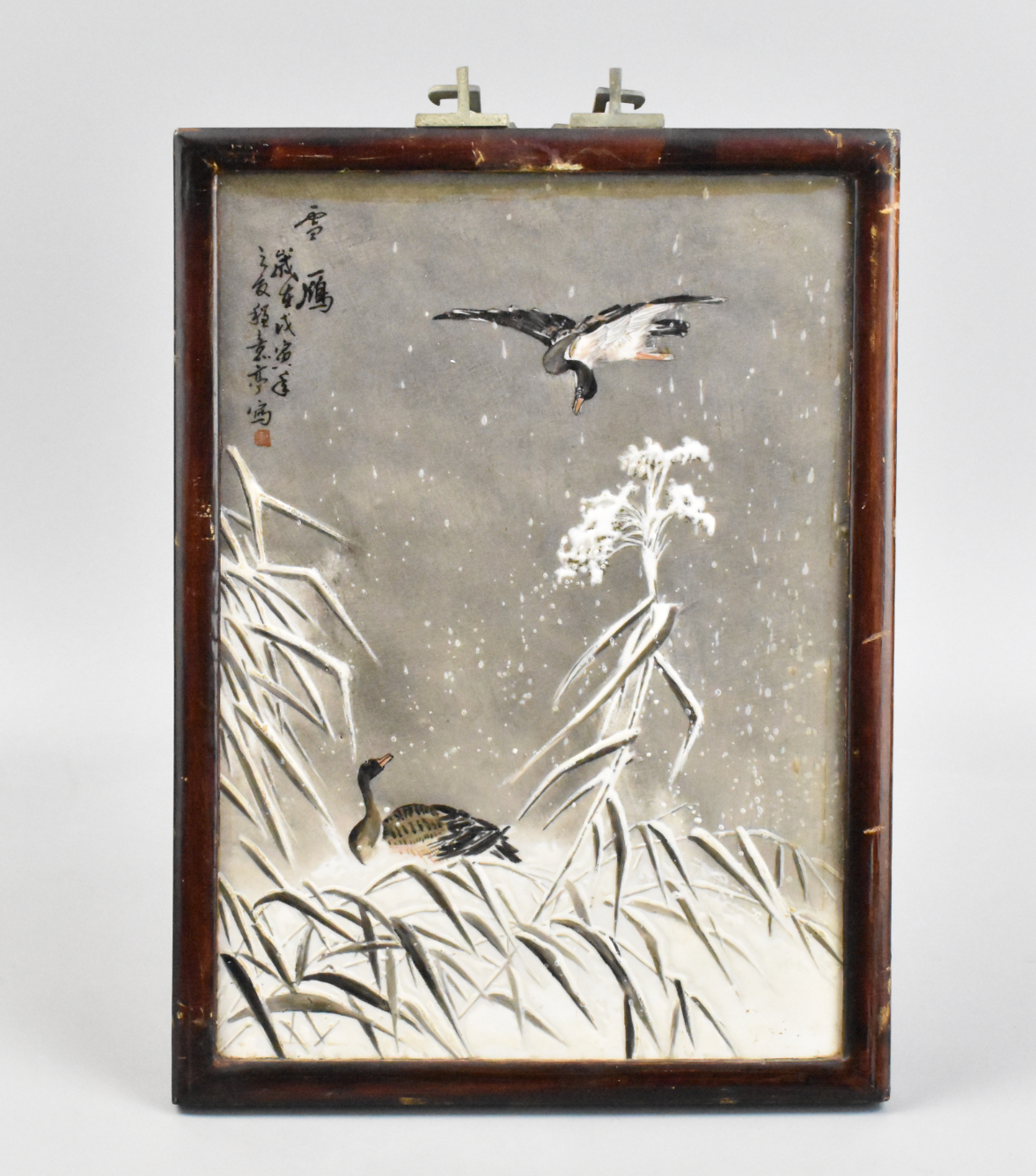 CHINESE PORCELAIN PLAQUE W/ SNOW