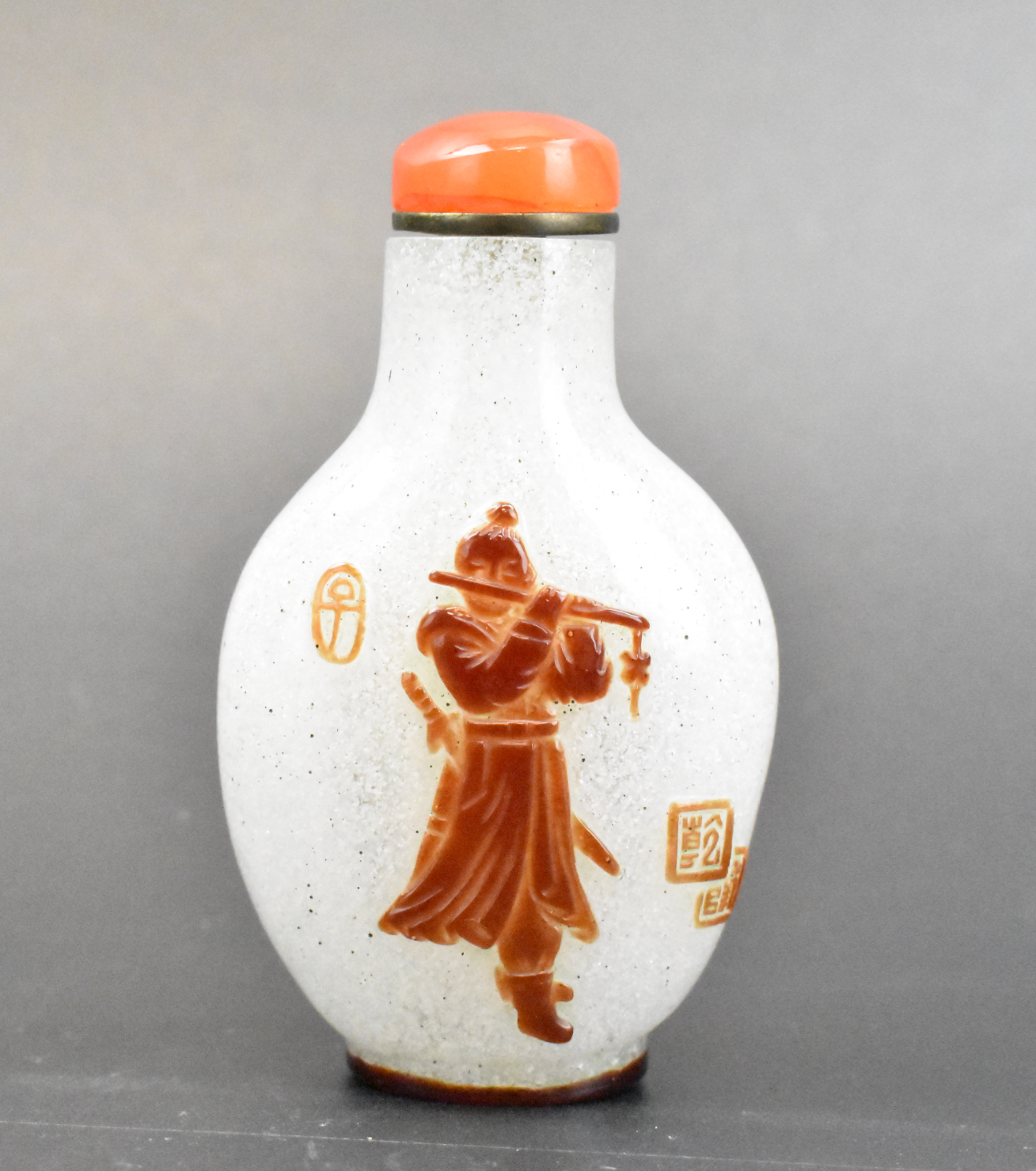 CHINESE PEKING GLASS SNUFF BOTTLE