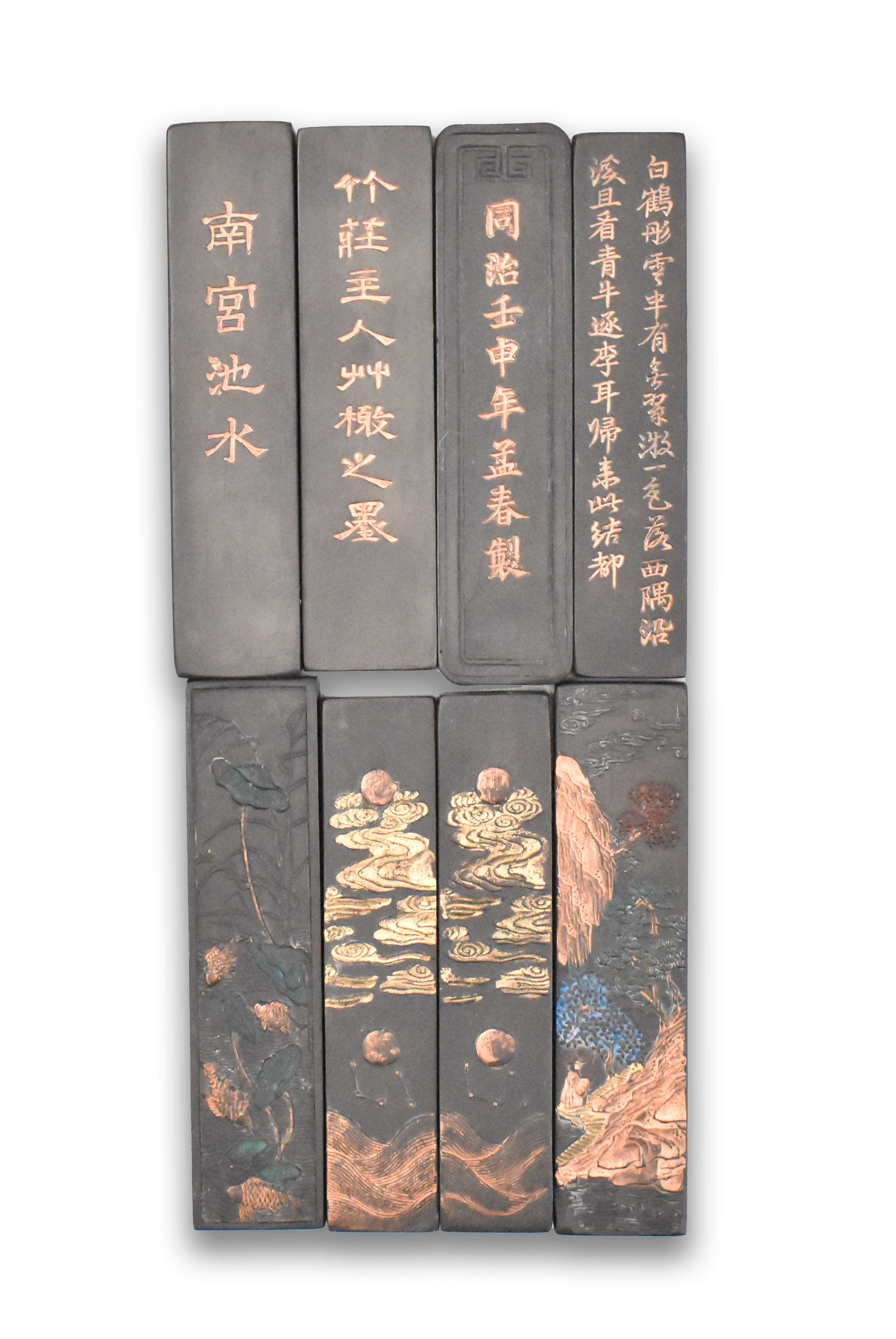 8 PIECE OF CHINESE GILT INK STONE,