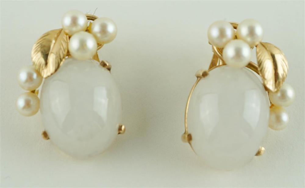 14K YELLOW GOLD WHITE JADE AND 33a774