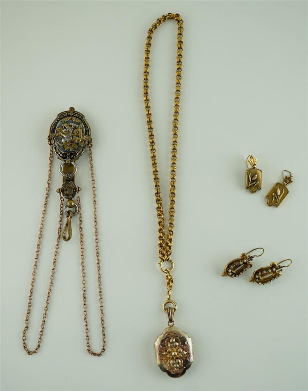 COLLECTION OF VICTORIAN JEWELRYCOLLECTION 33a815